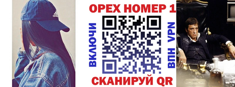 Купить где  Межгорье  Cocaine 97% 