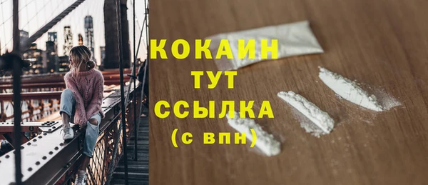 a pvp Кинешма