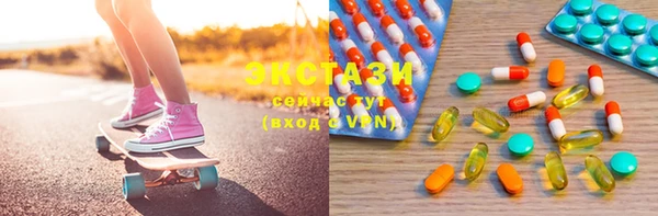 mdma Киренск