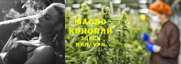 mdma Киренск