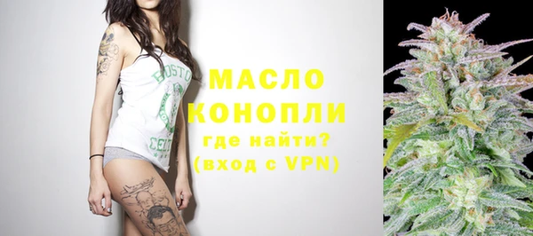 mdma Киренск