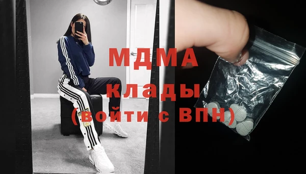 a pvp Кинешма