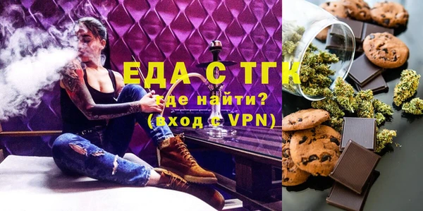 a pvp Кинешма
