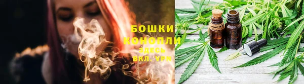 кокаин Киреевск