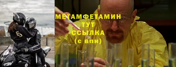 mdma Киренск