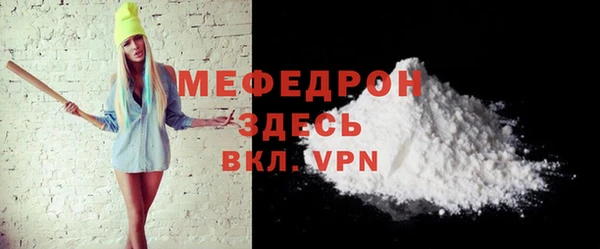 mdma Киренск