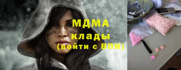 a pvp Кинешма