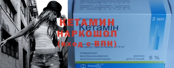 mdma Киренск