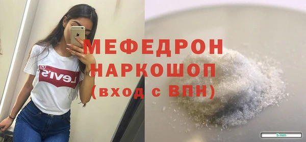 a pvp Кинешма