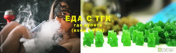 mdma Киренск