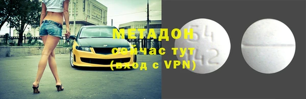 mdma Киренск