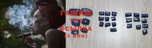 mdma Киренск
