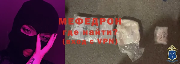 a pvp Кинешма