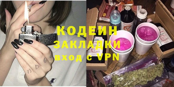 mdma Киренск
