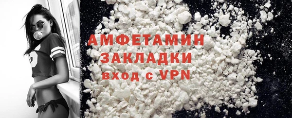 a pvp Кинешма