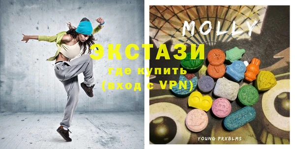 mdma Киренск