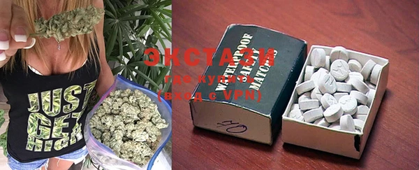 mdma Киренск