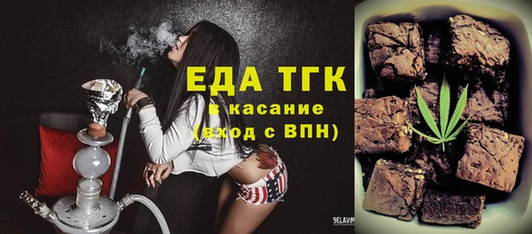 a pvp Кинешма