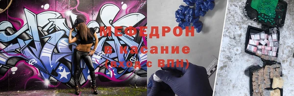 mdma Киренск