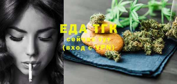 mdma Киренск