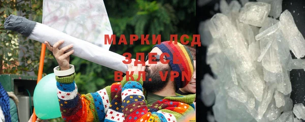 mdma Киренск