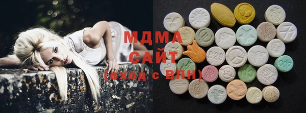 mdma Киренск