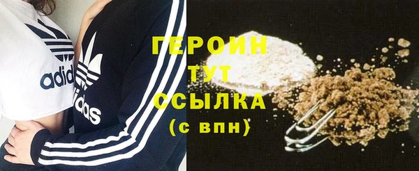 mdma Киренск