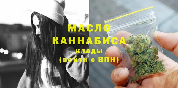 кокаин Киреевск