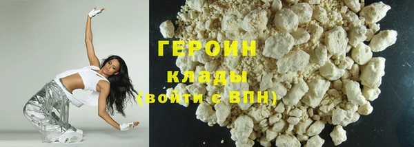 mdma Киренск