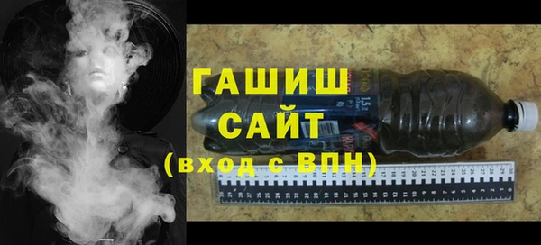 a pvp Кинешма