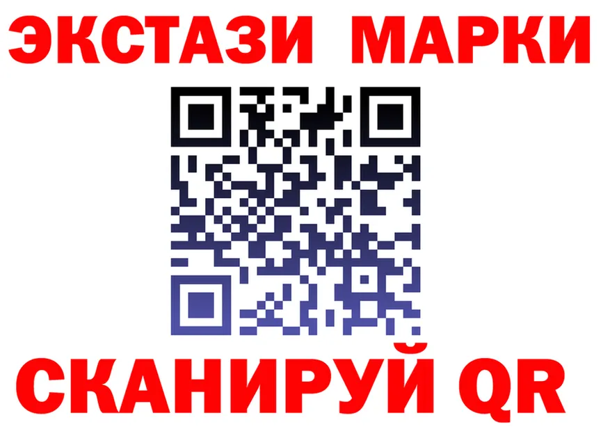 COCAIN FishScale ТОР площадка mega Межгорье