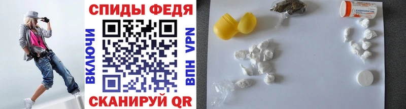Купить  Межгорье  Первитин Methamphetamine 